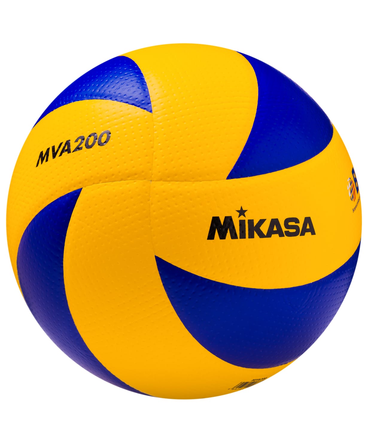 Мяч волейбольный Mikasa MVA 200 FIVB Official game ball - RB-Sport